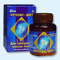 Хитозан-диет капсулы 300 мг, 90 шт - Витим